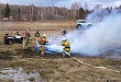 В Уватском районе прошло командно-штабное учение по ликвидации лесных пожаров В Уватском районе прошло командно-штабное учение по ликвидации лесных пожаров